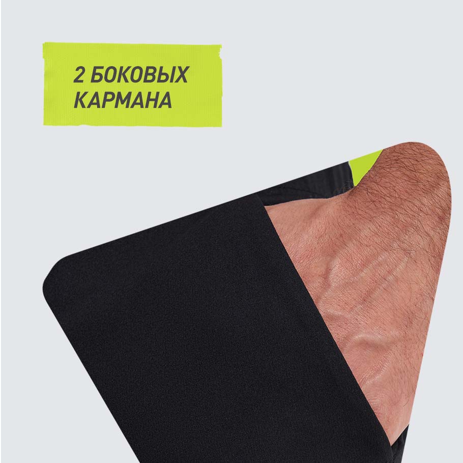 ПРАКТИЧНОСТЬ