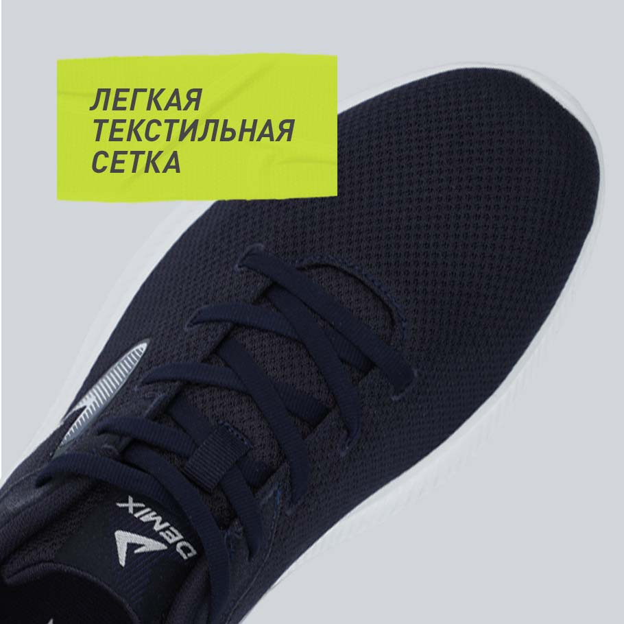 ДОПОЛНИТЕЛЬНАЯ ВЕНТИЛЯЦИЯ