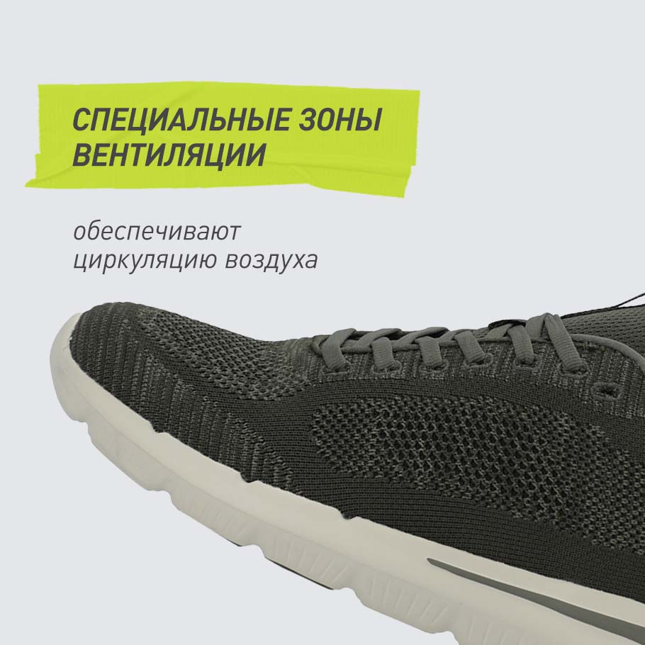 Промо изображение