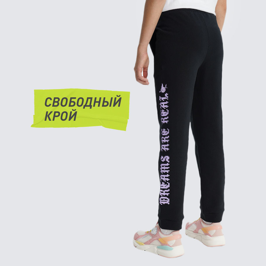 Промо изображение