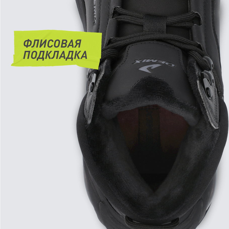 Промо изображение