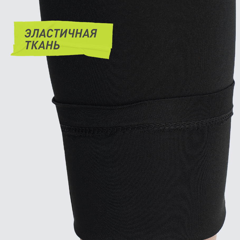 Промо изображение