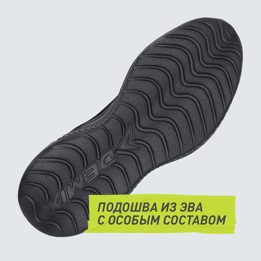 АМОРТИЗАЦИЯ