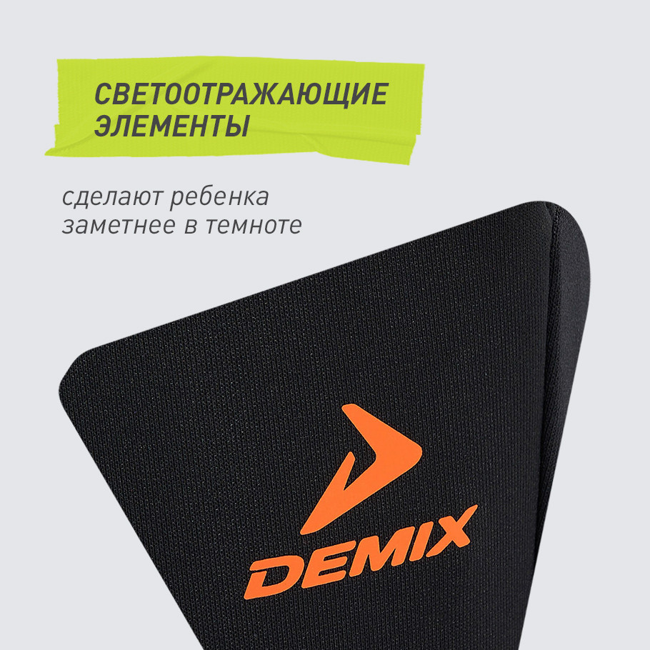 СВЕТООТРАЖАЮЩИЕ ЭЛЕМЕНТЫ