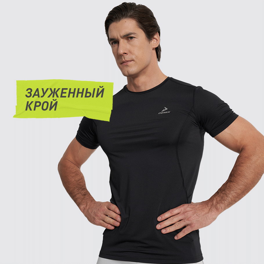 КОМФОРТНАЯ ПОСАДКА