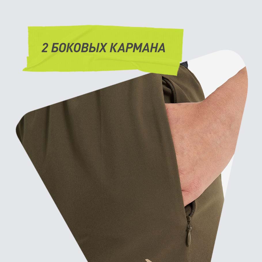 Промо изображение