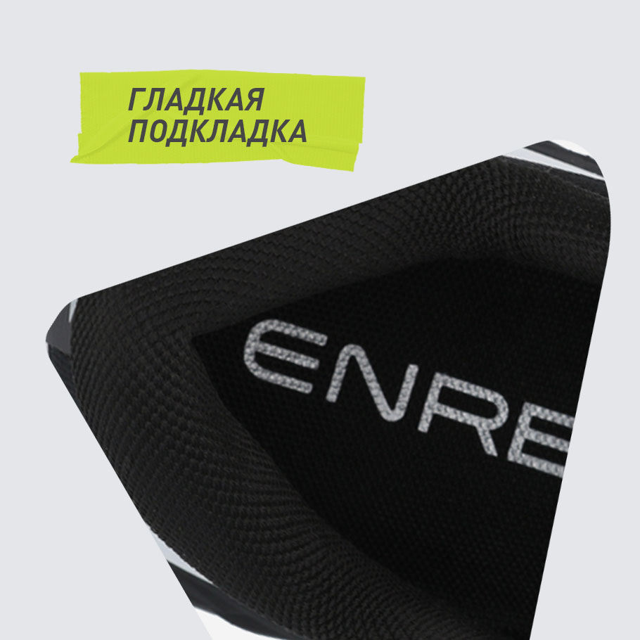 Промо изображение