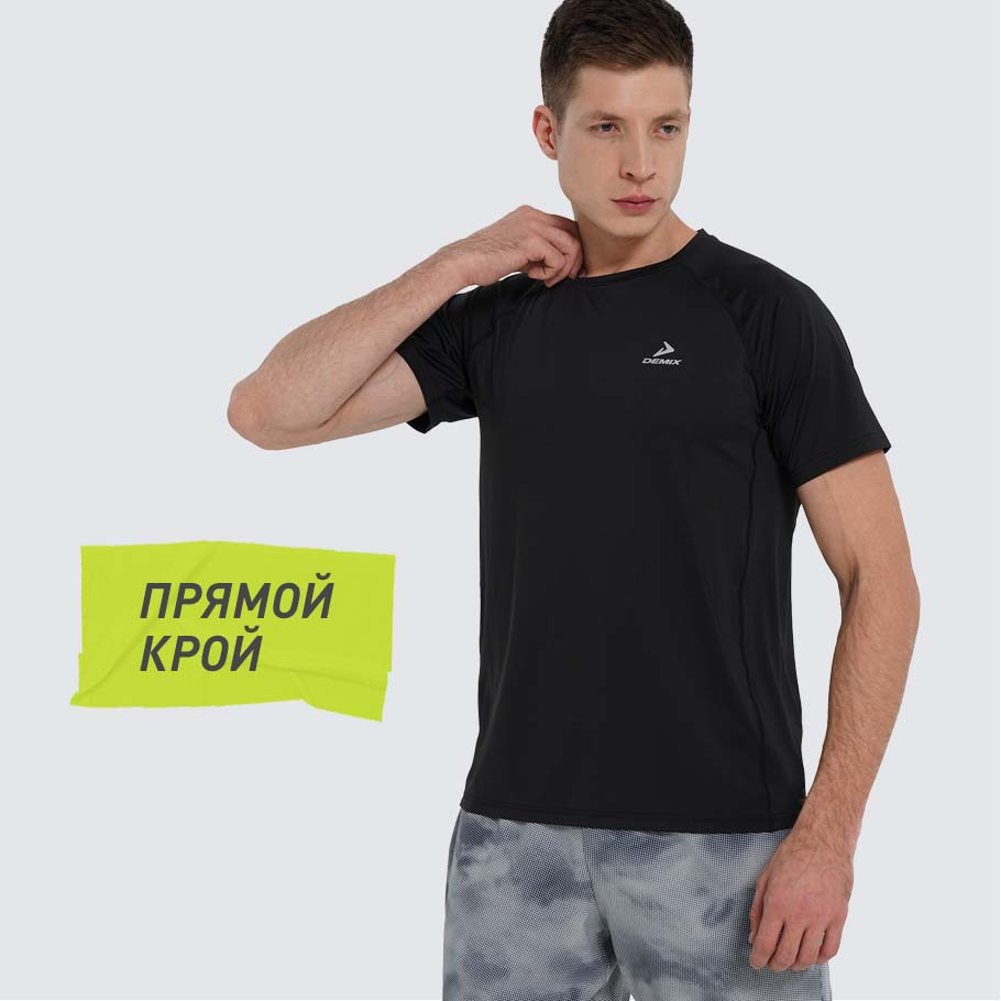 Промо изображение