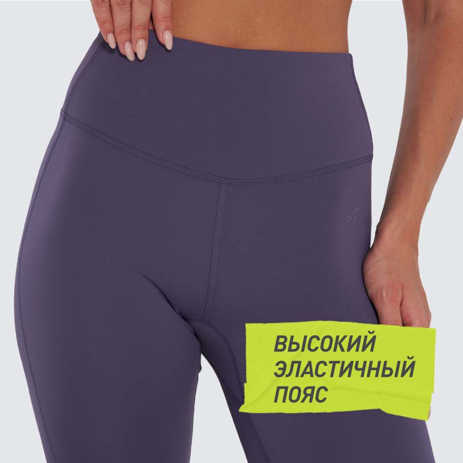 Промо изображение