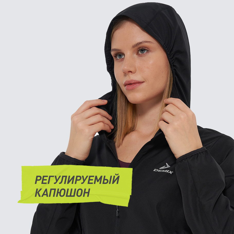 ЗАЩИТА ОТ НЕПОГОДЫ