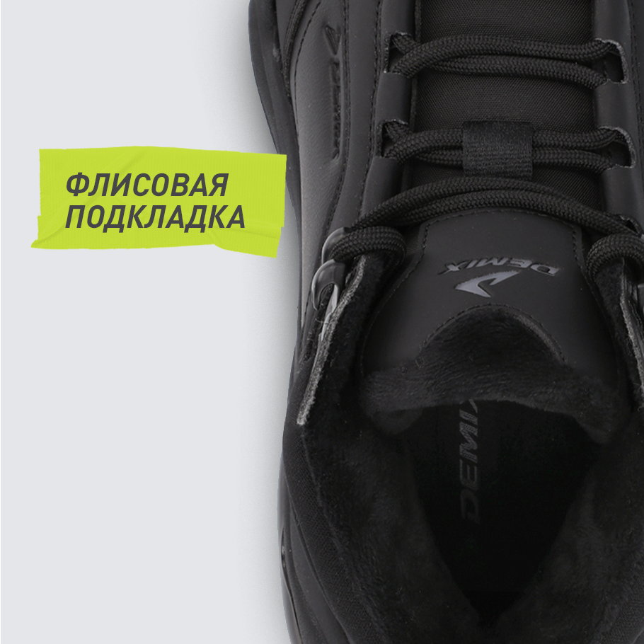 Промо изображение