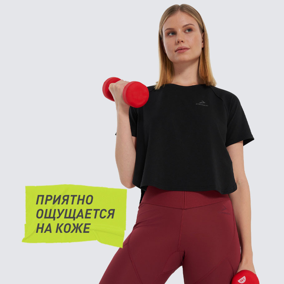 Промо изображение