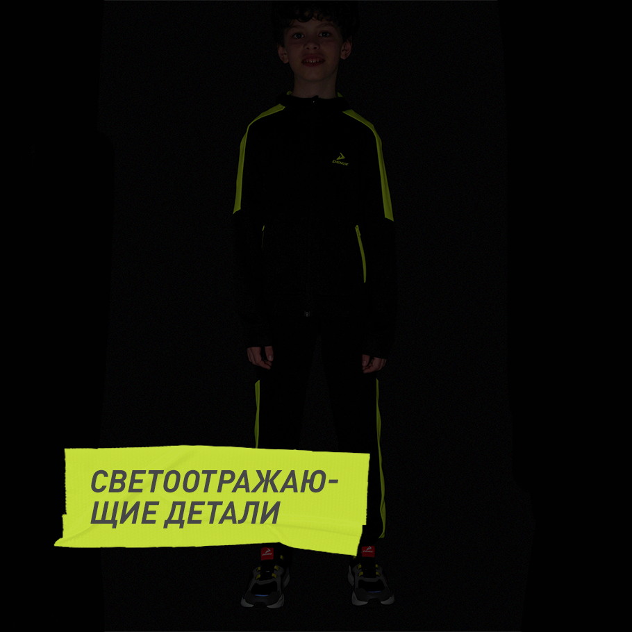 Промо изображение