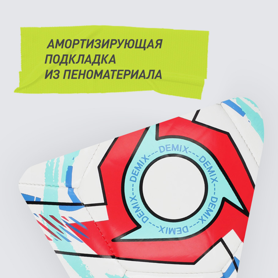 АМОРТИЗАЦИЯ