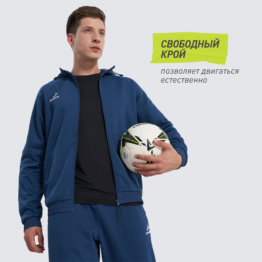 КОМФОРТНАЯ ПОСАДКА