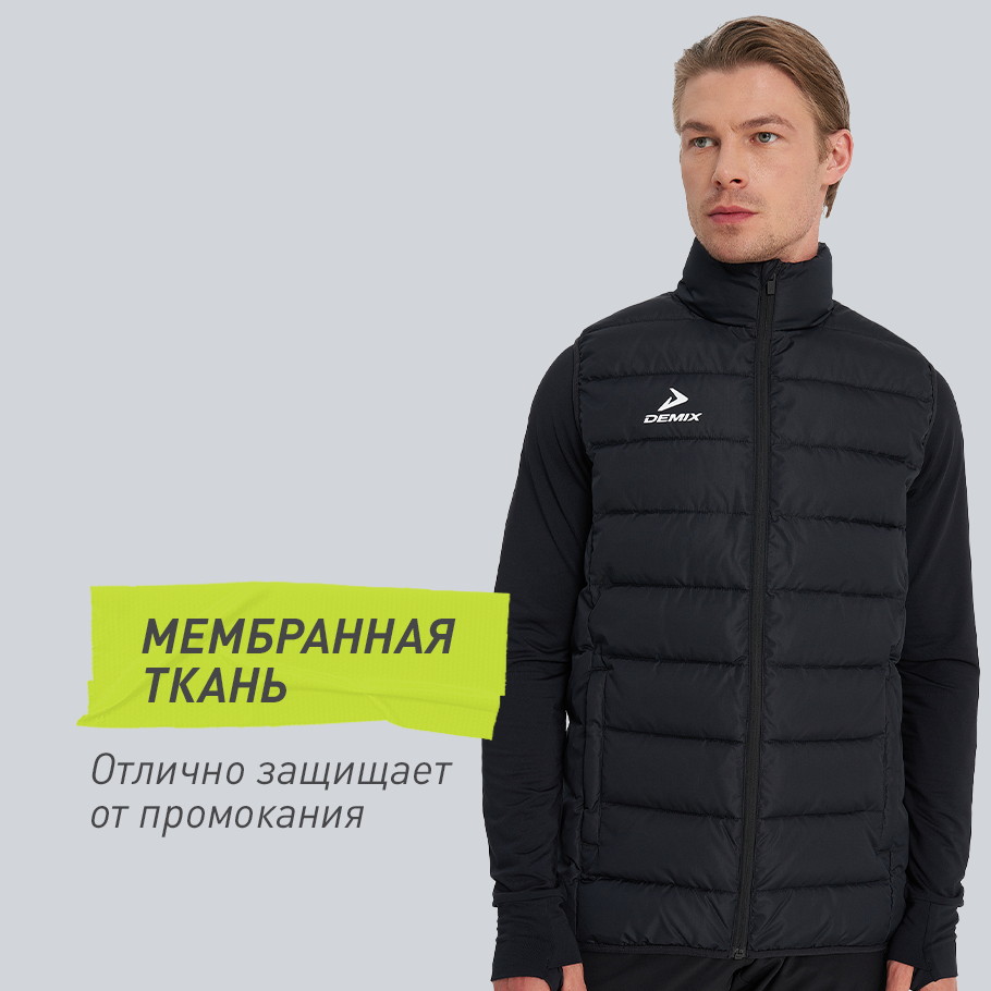 Промо изображение