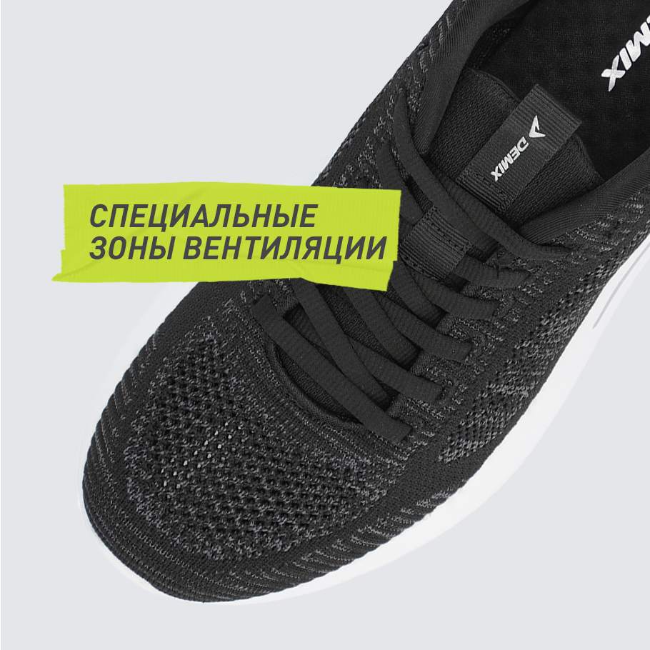 Промо изображение