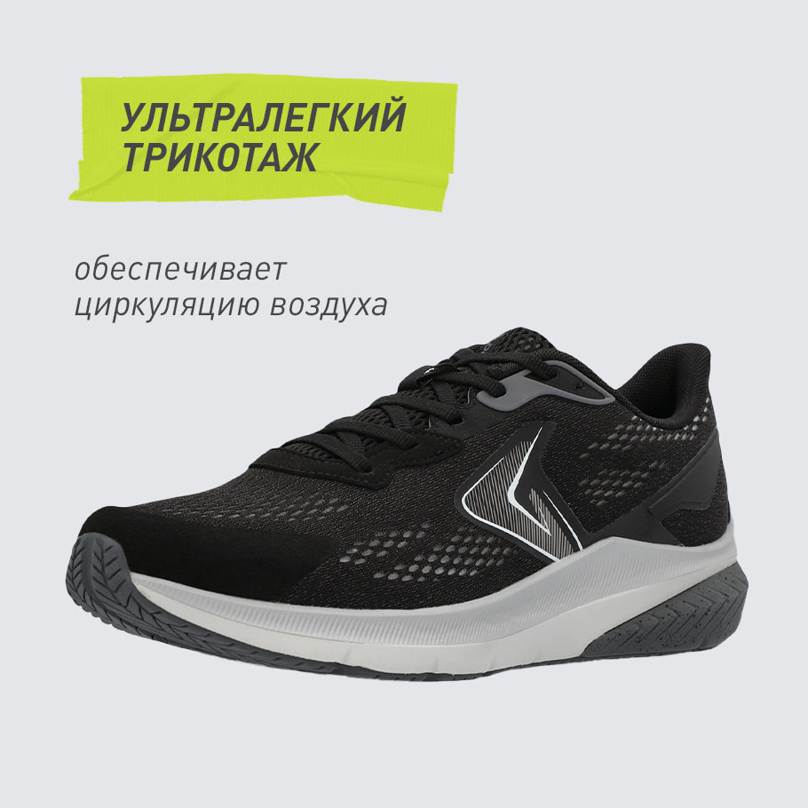 ДОПОЛНИТЕЛЬНАЯ ВЕНТИЛЯЦИЯ