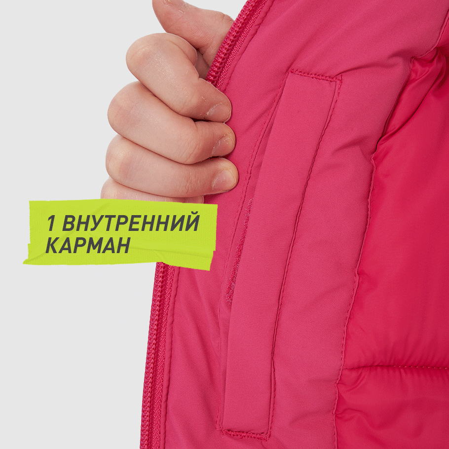 Промо изображение