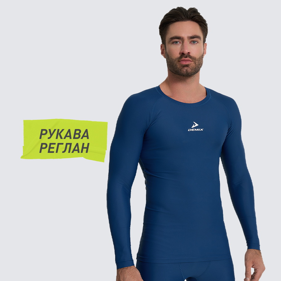 Промо изображение