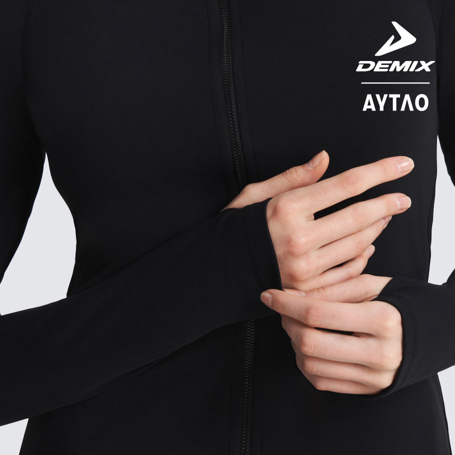 Удобство регулировки