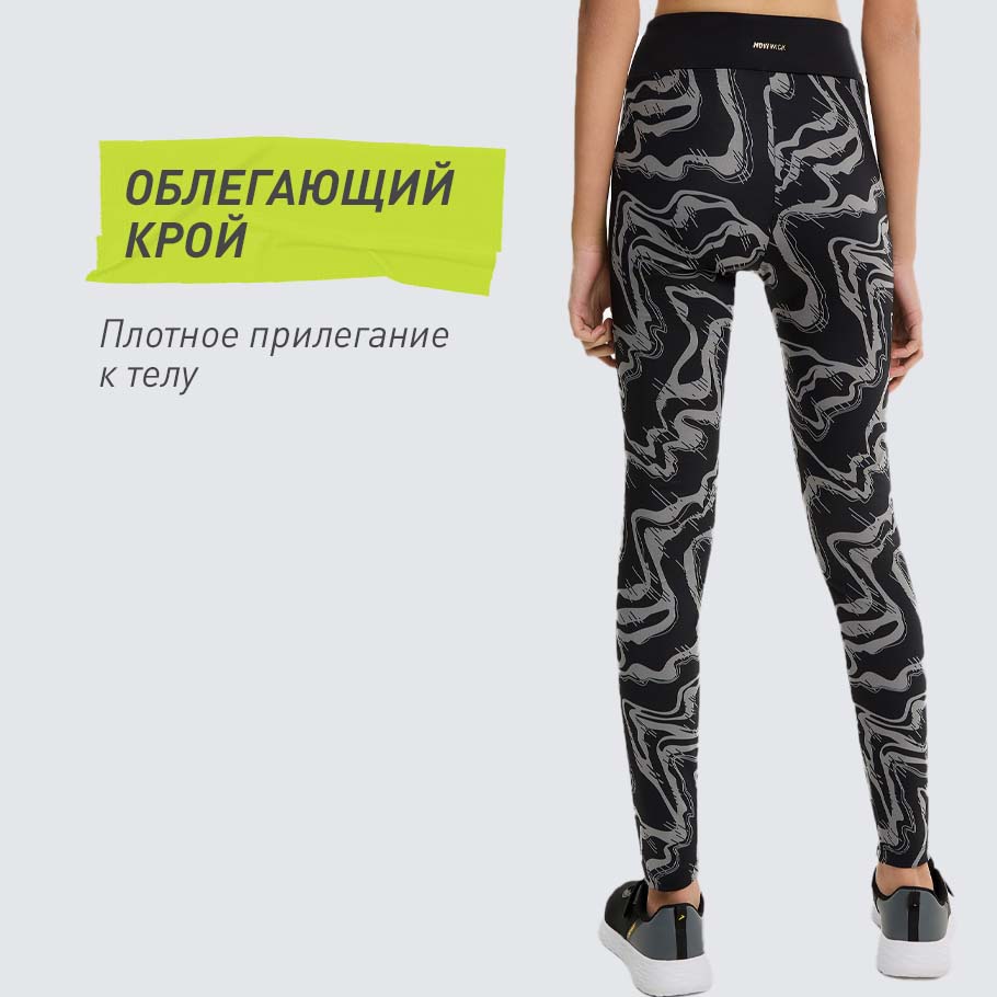 Промо изображение