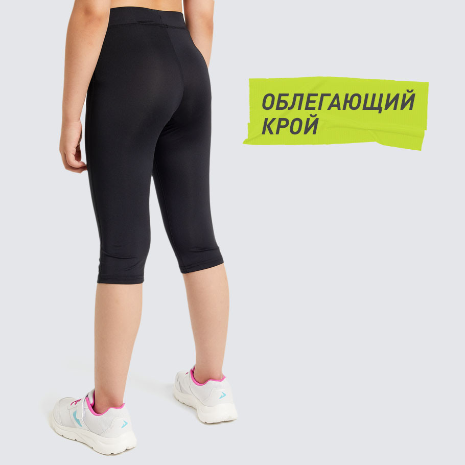 Промо изображение