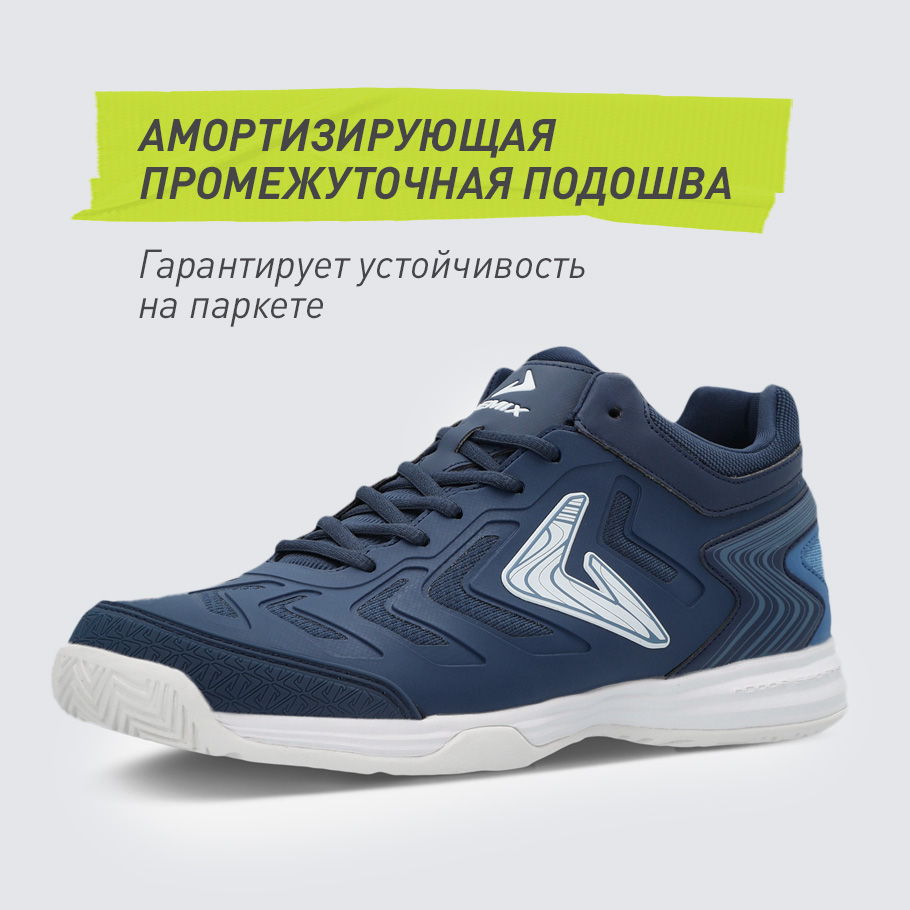 АМОРТИЗАЦИЯ