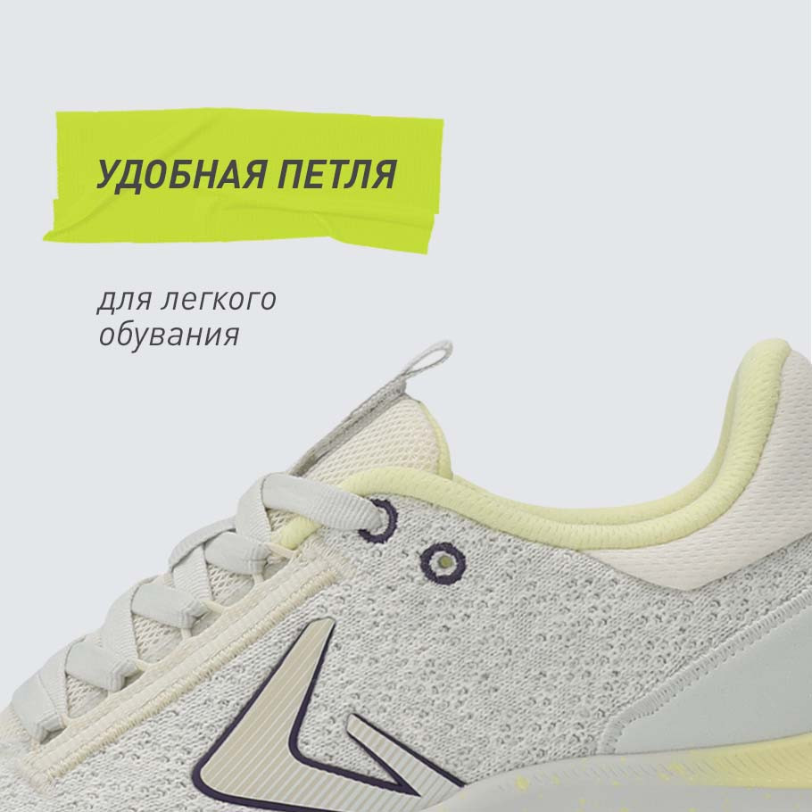 Промо изображение