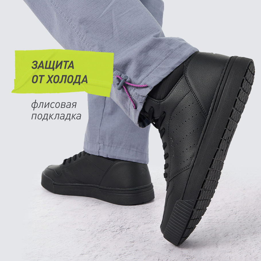 СОХРАНЕНИЕ ТЕПЛА