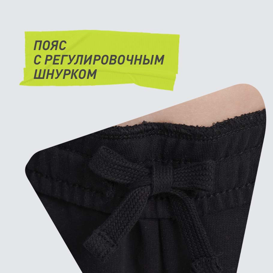 Промо изображение