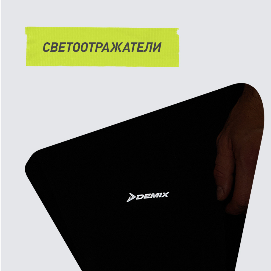 Промо изображение