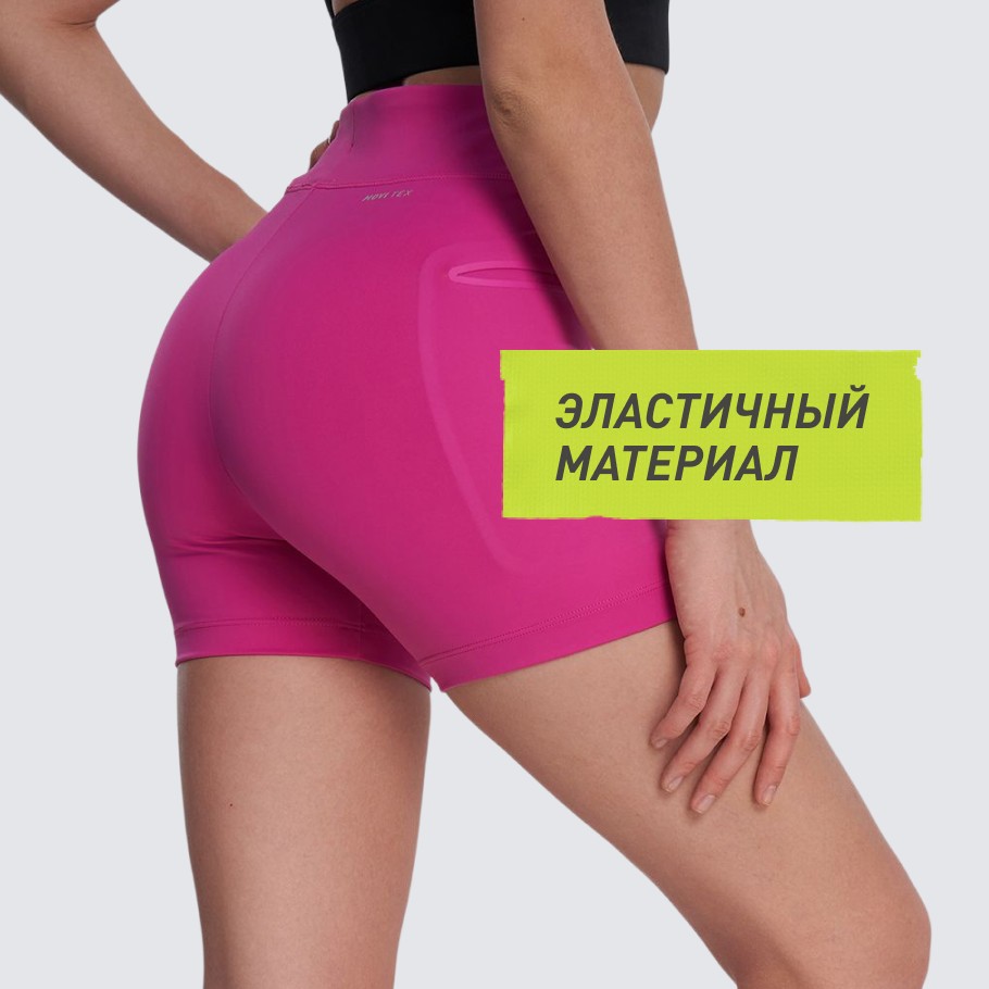 Промо изображение