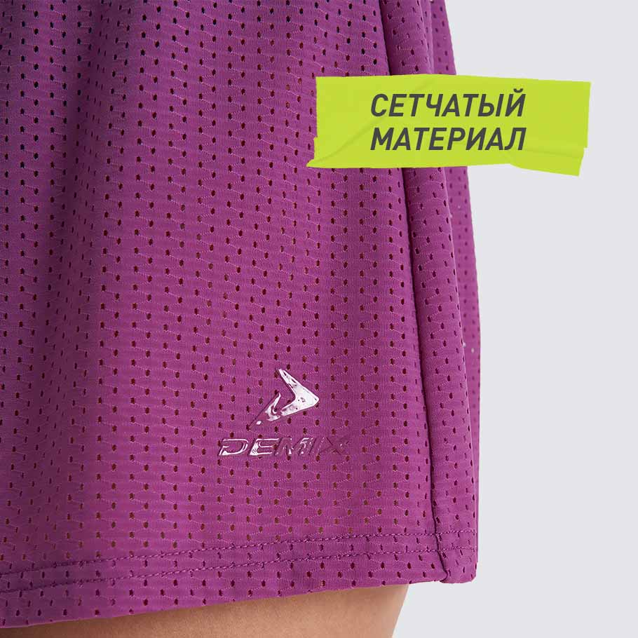 ДОПОЛНИТЕЛЬНАЯ ВЕНТИЛЯЦИЯ