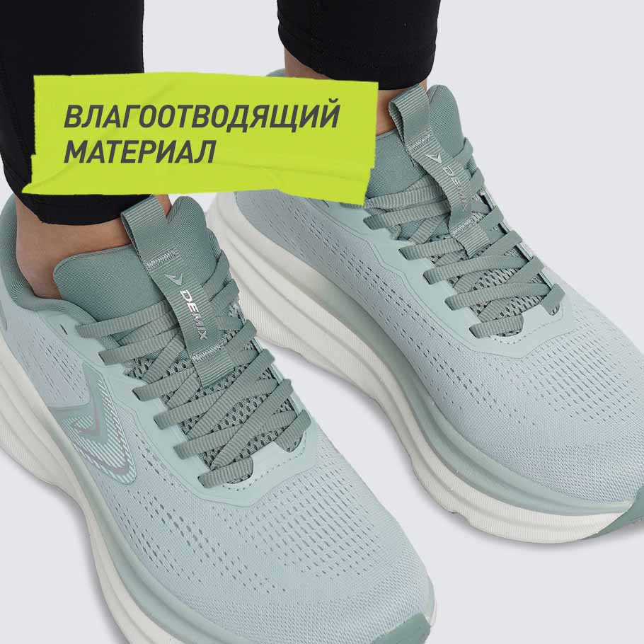 Промо изображение