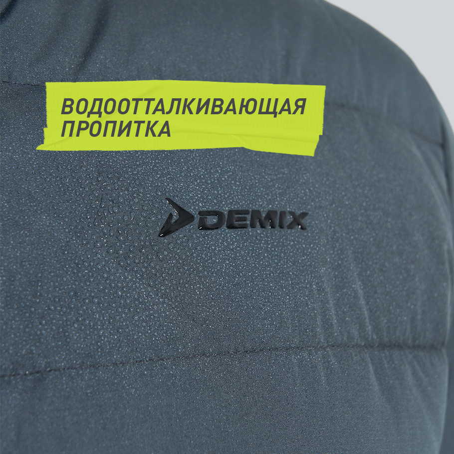 ЗАЩИТА ОТ ВЛАГИ