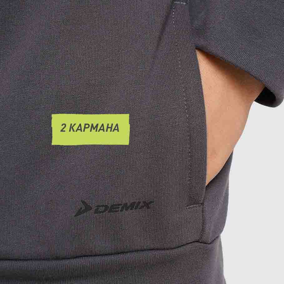 ПРАКТИЧНОСТЬ