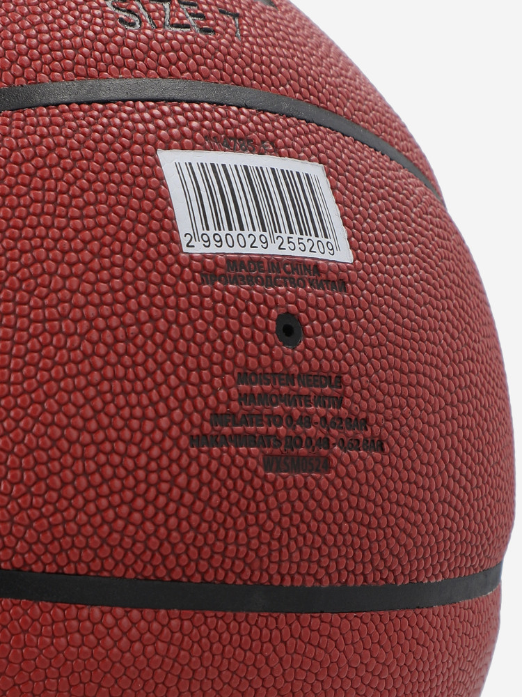 Мяч баскетбольный Demix DB4000 Composite - фото 4