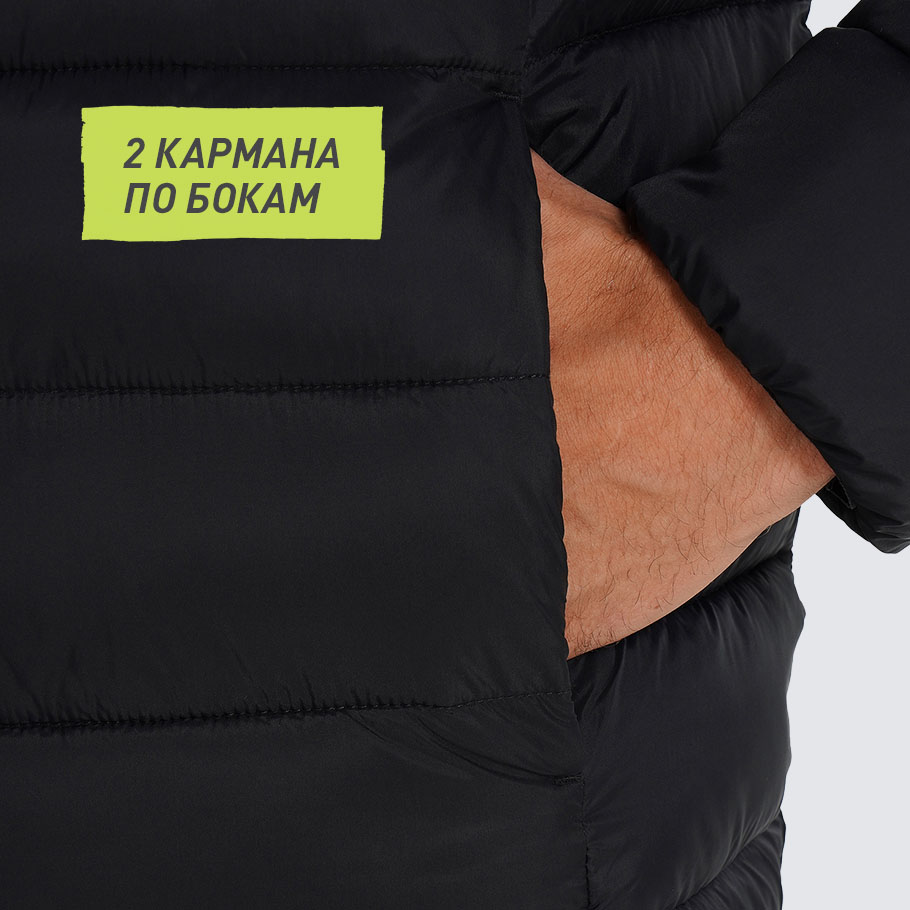 Промо изображение