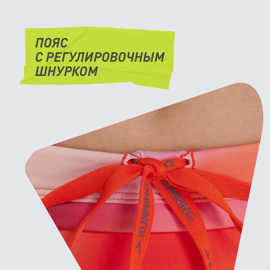 Промо изображение