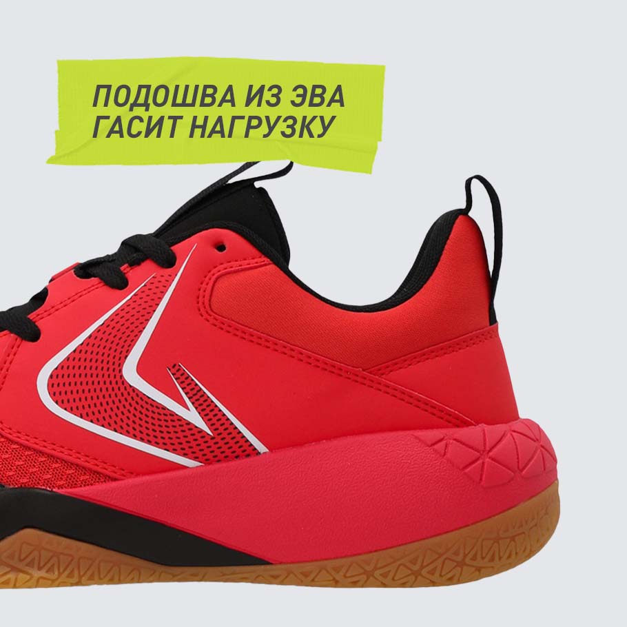 АМОРТИЗАЦИЯ