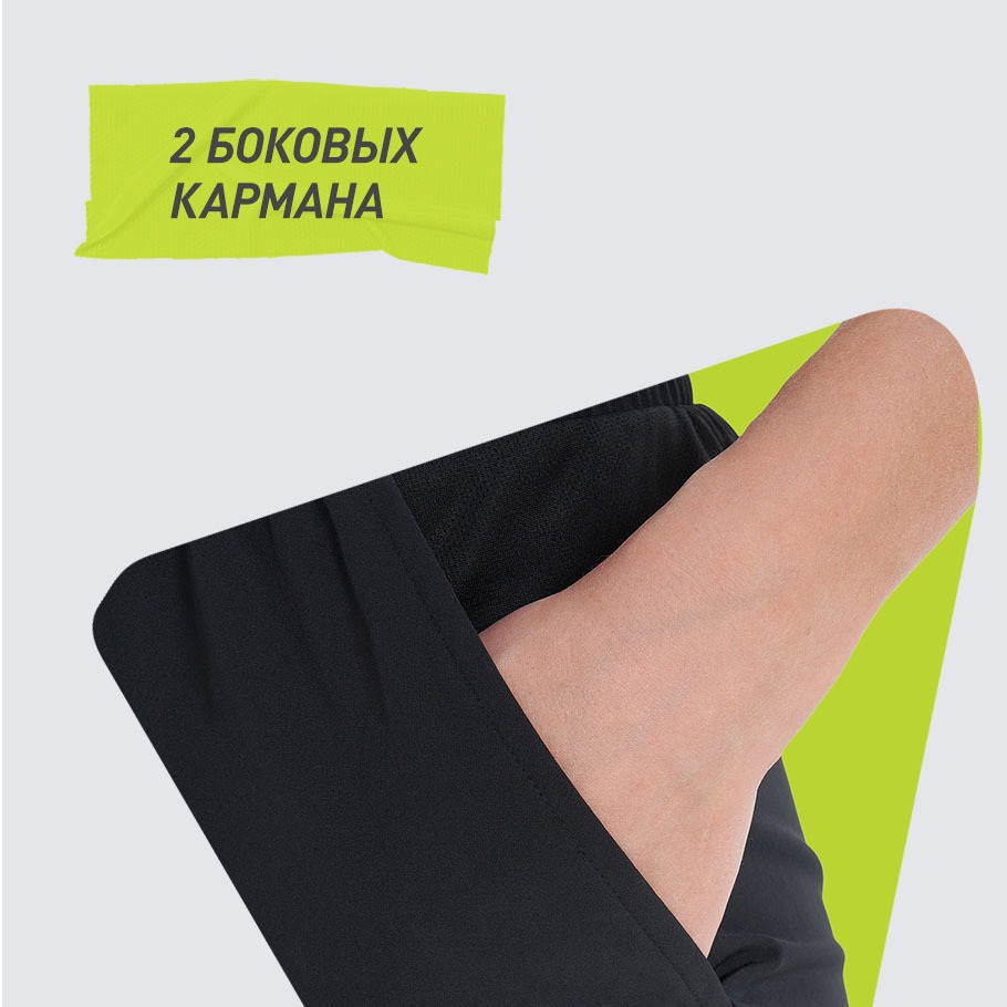 ПРАКТИЧНОСТЬ