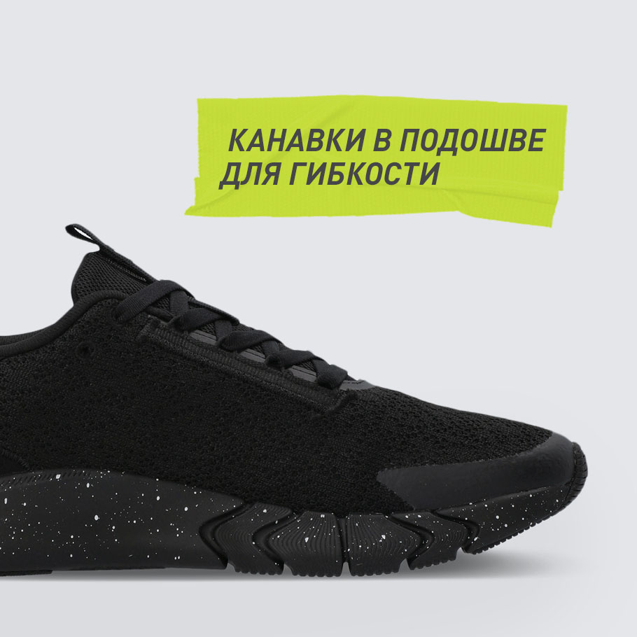 Промо изображение