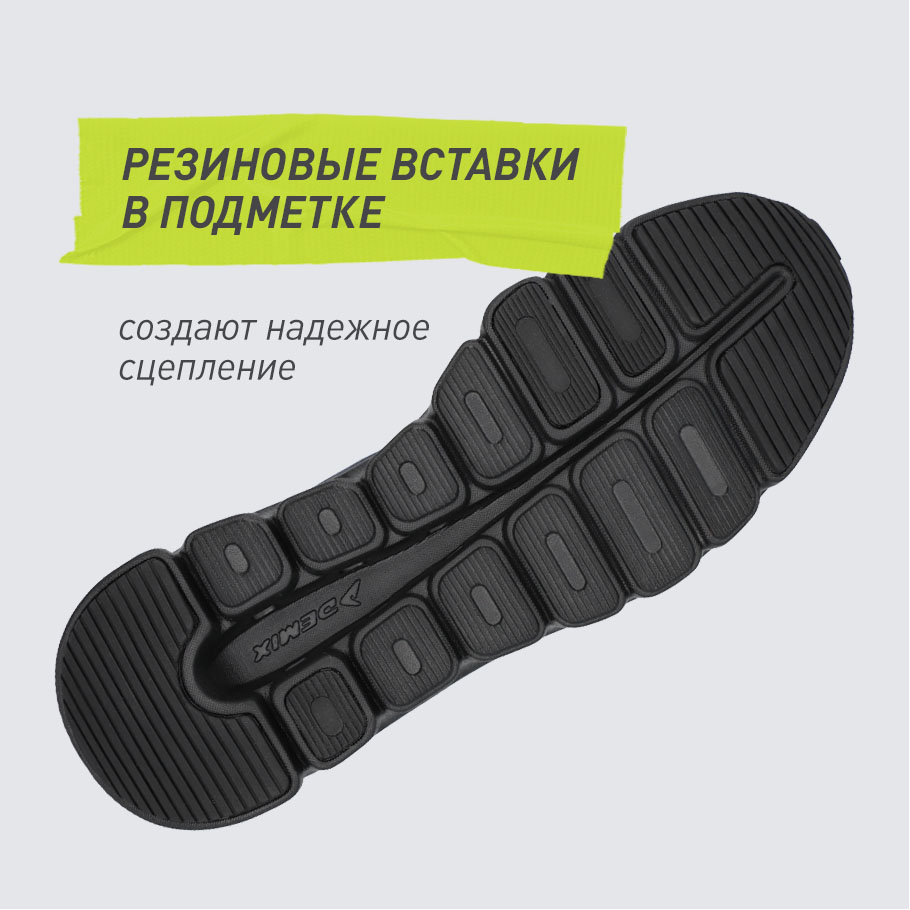 СЦЕПЛЕНИЕ С ПОВЕРХНОСТЬЮ