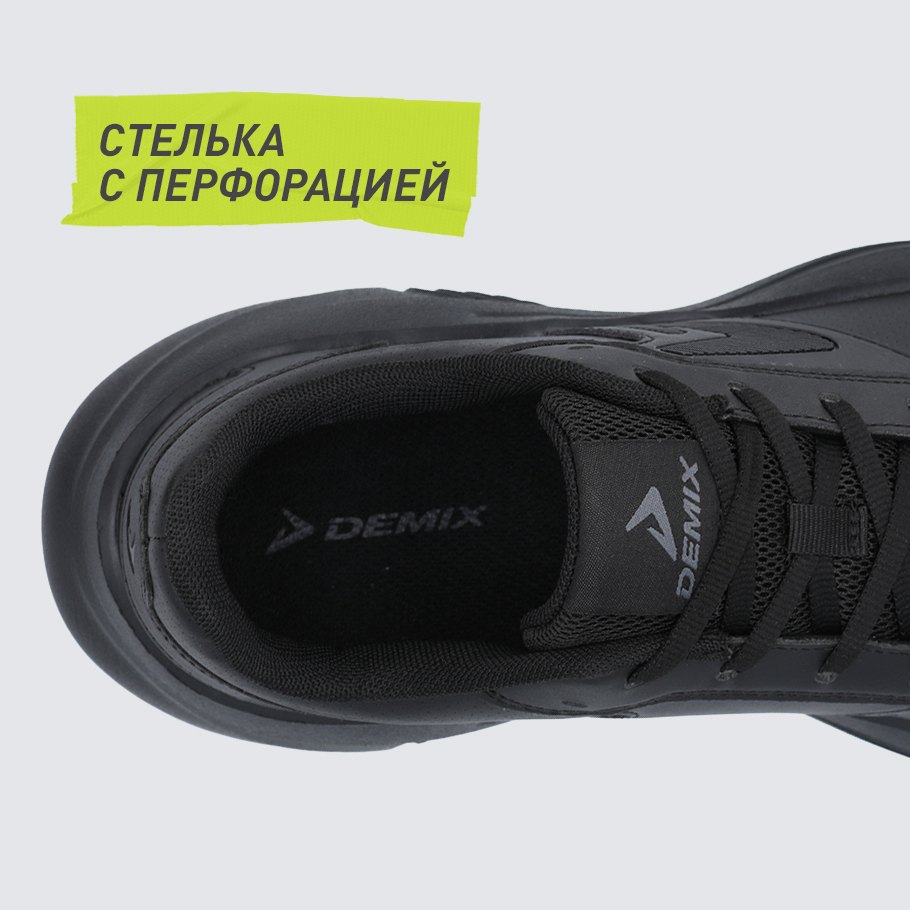 Промо изображение