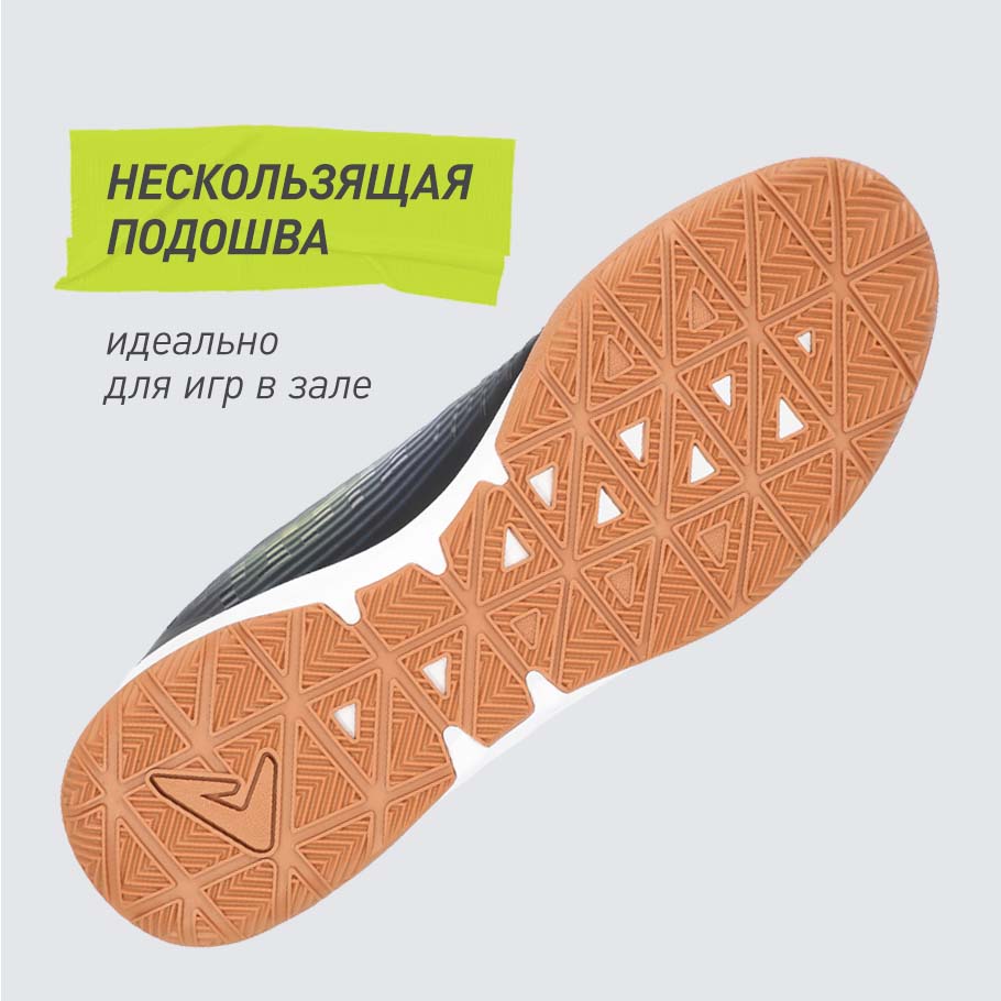 СЦЕПЛЕНИЕ С ПОВЕРХНОСТЬЮ