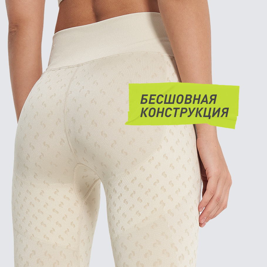 Промо изображение