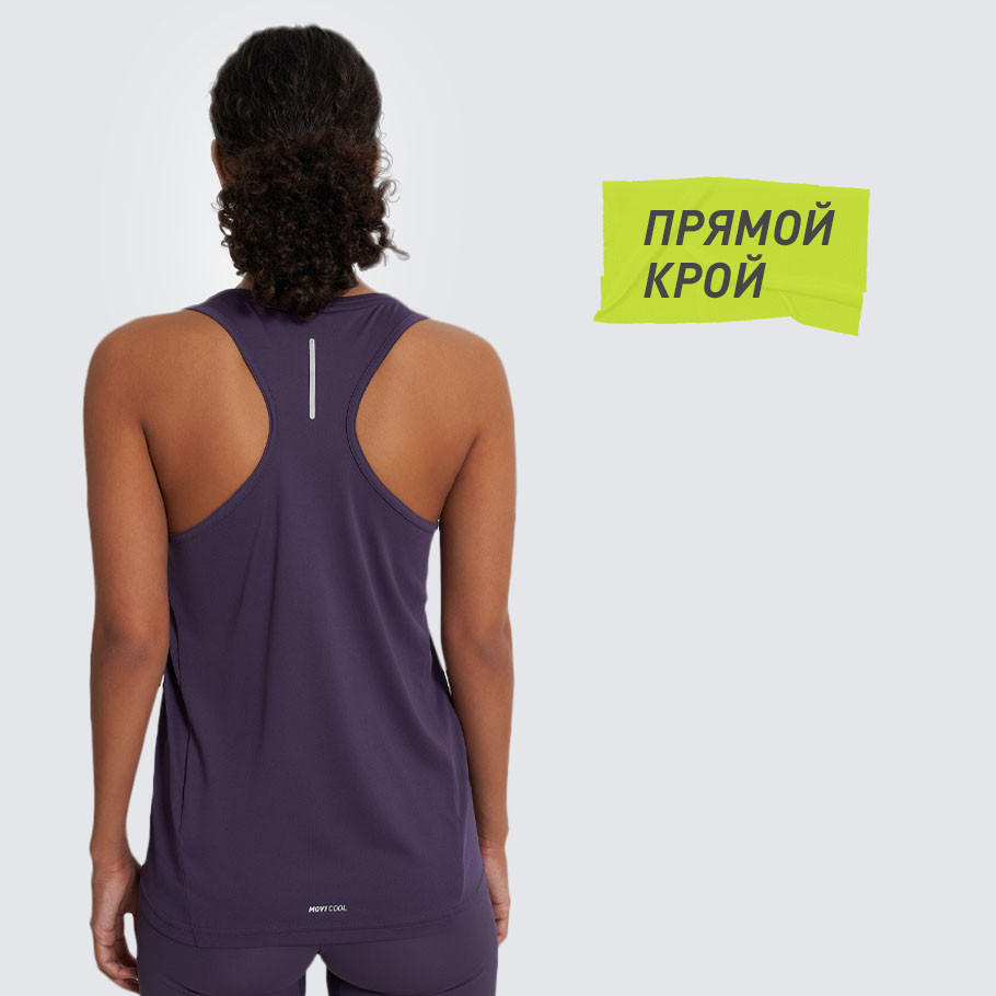 КОМФОРТНАЯ ПОСАДКА