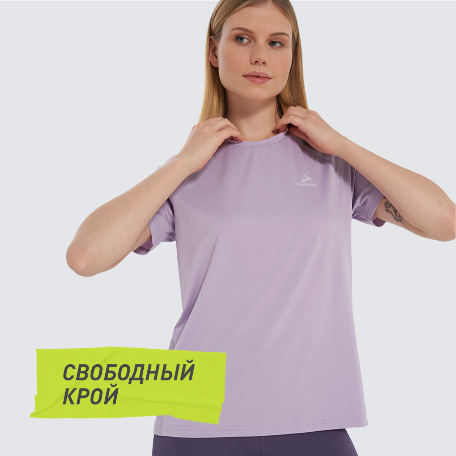 Промо изображение