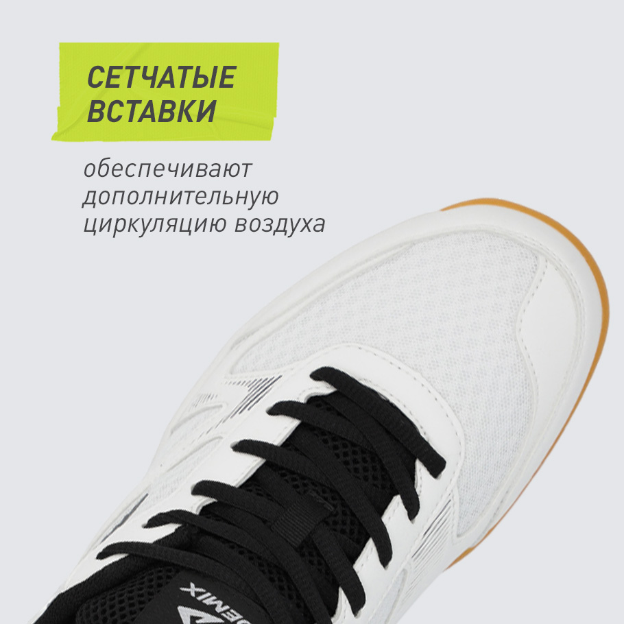 ДОПОЛНИТЕЛЬНАЯ ВЕНТИЛЯЦИЯ